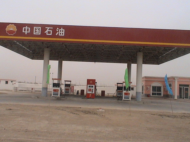 江山中石油加油站